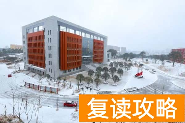 长沙职业技术学院2025年录取分数