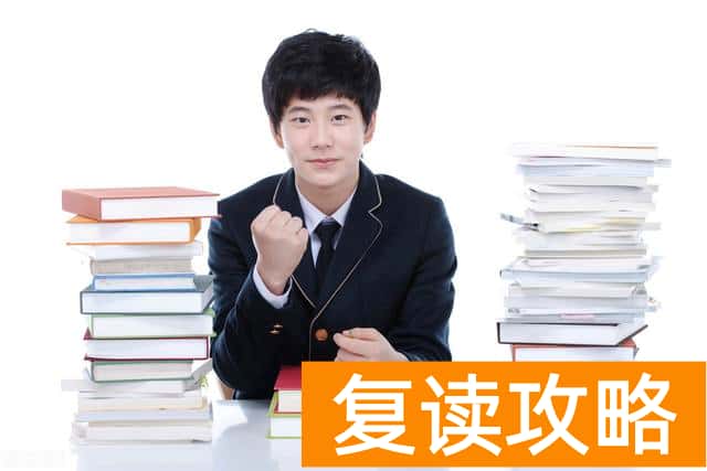 2025衡阳市衡州高级中学高三复读学校学费一年多少？