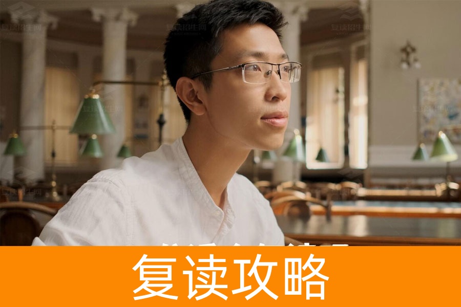 高考400分是否适合复读?